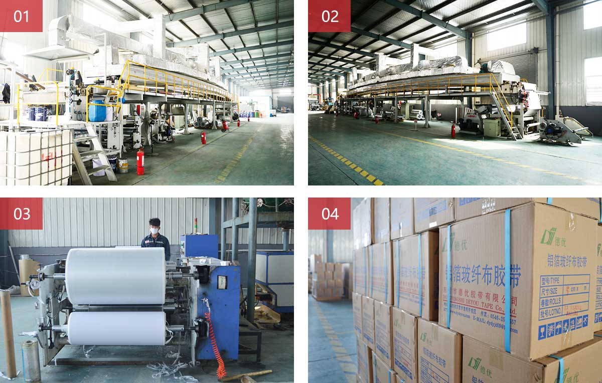 Advantages of Aluminum Foil Tape, DeYou Tape is one of the largest aluminum foil tape manufacturer