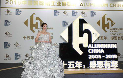 Aluminium Foil Tape Application: aluminium foil dress