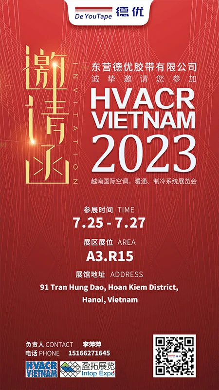 HVACR Vietnam Invitation 2023