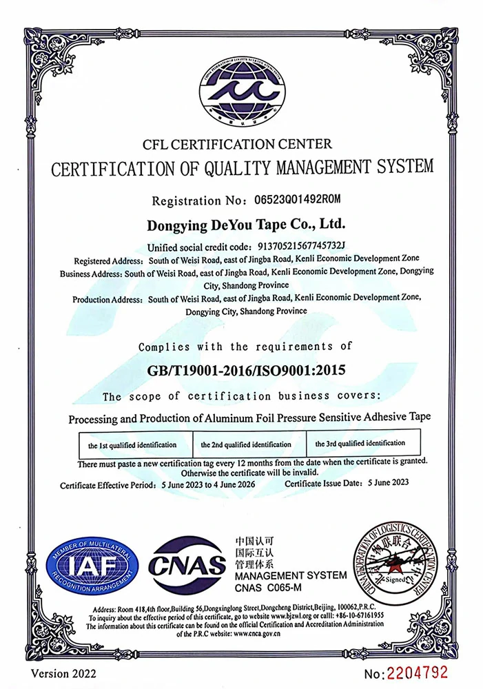 Quality Management System Certificate