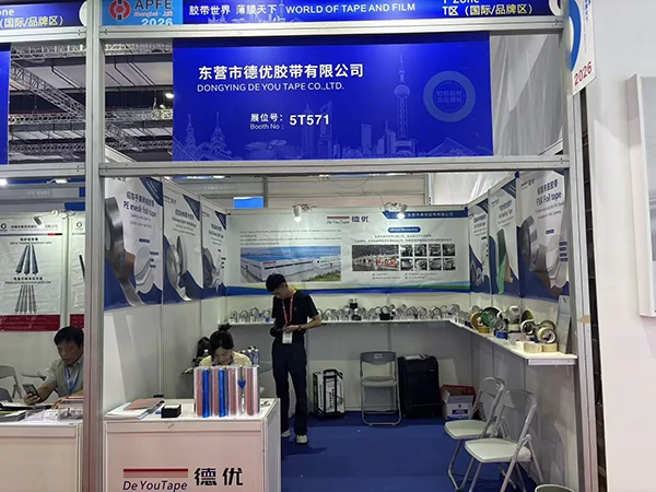 De You Tape Shines at APFE Shanghai 2026 Exhibition